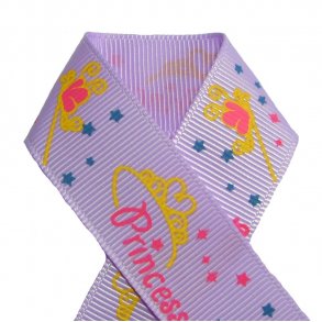 Grosgrainbnd - Prinsesse lyslilla