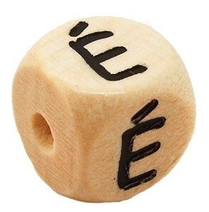 Bogstavperle i tr 10 mm 