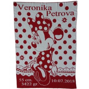 Minnie Mouse - Barnets personlige tppe med navn - Vlg mellem 7 farver