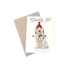 Julekort - Gldelig jul