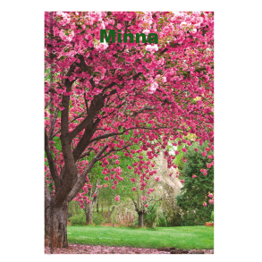 Notesbog A5 - Model Kirsebrblomst, Med navn